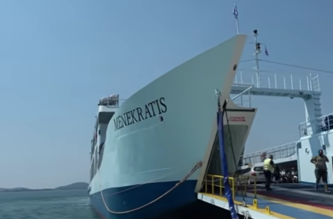 Loading Boats in Igoumenitsa GREECE summerبنت فضائح خليجيه تتمتع مع ولد 2024  2020