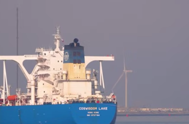 SUPERTANKER ARRIVES FULLY LOADED INبنت فضائح خليجيه تتمتع مع ولد 2024  ROTTERDAM, NETHERLANDS – 4K SHIPSPOTTING APRIL 2023