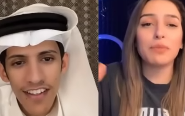 بنت تطلب ممارسه الجنس 2024 سعود بن خميس مقالب 257 🤣🔥😂 خلاها تبكي 🔥 هستيريا البكاء والدموع مع سعود خميس