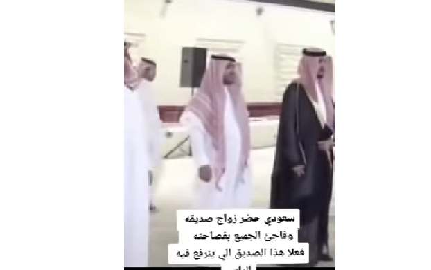 بنت تطلب ممارسه الجنس 2024 شاب يقبل على خواله واذكر الله