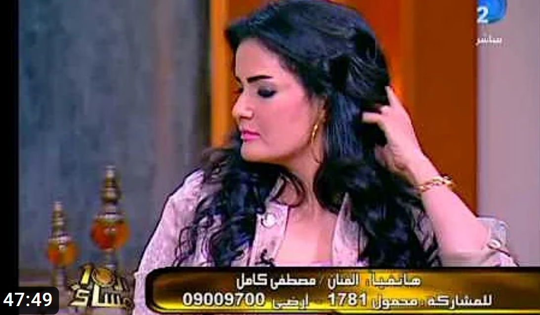 سكس اعتراف سما المصري بغتصاب 3 اولاد اثناء سجنها وجبارهم نيك طيزها وكسها بالحبس 2024