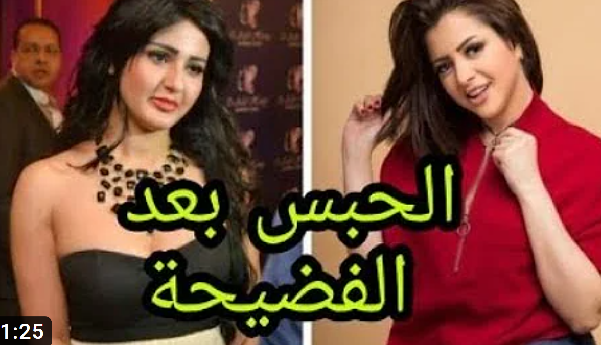 سكس شيماء الحاج تفتح كس منى وتدخل لسانها جواه وتقول لخالد يلا دخل زبك 2024