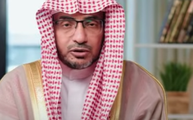 فضيحه بنت تخلع ملابسها أسرار أهل الكهف مع الشيخ صالح المغامسي | بودكاست قبل الغروب