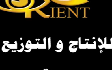 فضيحه بنت عاريه مع عشيقها مسلسل مرزوق على جميع الجبهات الحلقة 9 التاسعة بطولة نجاح حفيظ