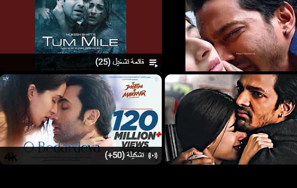 احلا سكس منزلي 2024 asam | Arijit