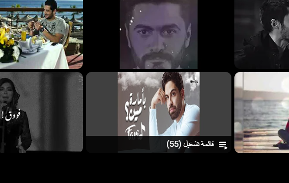 احلا سكس منزلي 2024 انا نفسي اقولك 🖤 محمد حم