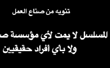 فضايح مسرب حفل تعري بنات لما تقع في وسط شلة مجانين وانت اصلا شبح 😂😂 وانا اللي كنت فاكر نفسي مجرم