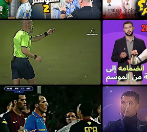 سكس عربي تصوير مخفي 2024 عاجل مبابي وقع لريال مدريد