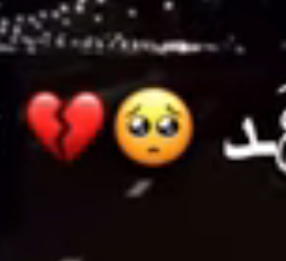 سكس عربي تصوير مخفي 2024 حالات وتس اب حزينه 🥺💔 اغاني عراقيه جديده 💔 ماوقفت بعينك ايام والعشرة 💔☺️تصاميم شاشة سوداء بدون حقوق