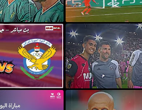 سكس عربي تصوير مخفي 2024 هدف ليفاندوفسكي القاتل على سيلتا فيغو قبل قليل😰🔥