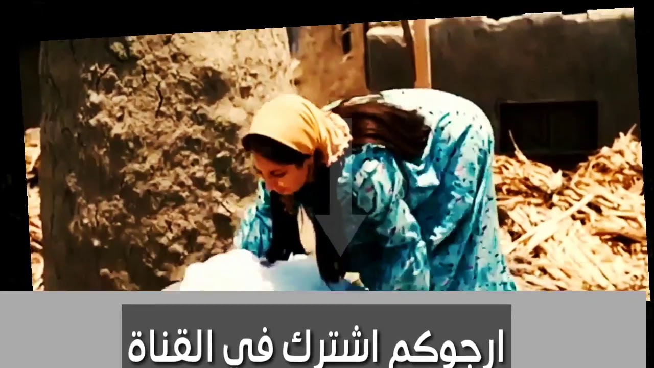 فضيحة كبرا فيلم مصري ممنوع خيانة لي امرء لي زوجها لاتفوتك 2019