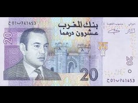 تخون زوجها مع خالها مقابل20 درهم