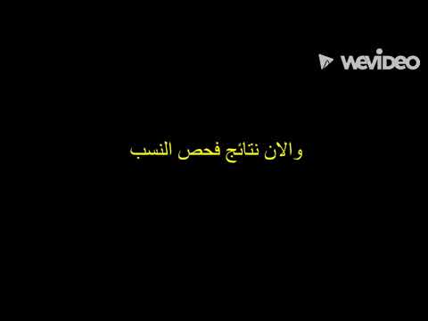 محاكم الاسرة: زوجه جندي أمريكي تخون زوجها وتعمل في الرقص العاري