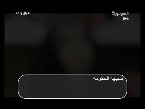 فظيحه بنت تخون زوجها مع حماها اشترك بل قناه فدوه