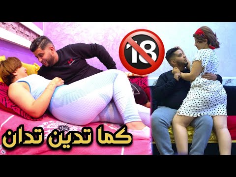 أحسن فيلم قصير : زوجة تخون زوجها العاجز جنسي في البادية لم يتوقع بلي…..😱(كما تدين تدان)