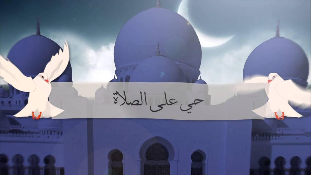 آذان الفجر بصوت بلال الكبيسي