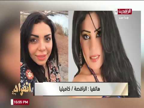 اول رد من الراقصة كاميليا على فيديو خالد يوسف الجنسي