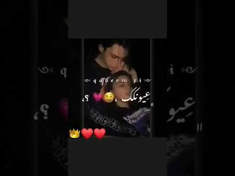 اجمل فيديوهات انستقرام حب وغرام || 😻❤2020 ||مقاطع عشق رومنسية 😻❤ اغاني حب قصيرة  مقاطع حب قصيرة❤😻