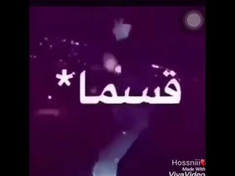 فضيحه رنيا يوسف😂😂😂