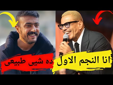 اول ظهورسعد اسامه وعمرو دياب وظهور احمد العوضي فى عيد الاضحي 2024 #يوميات_عبده