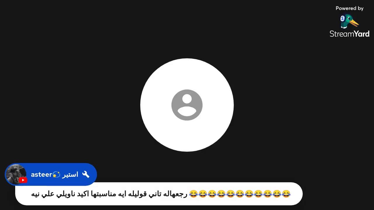 سلمى بتتهم عيالها بتعاطى المخدرات وتطلب الكشف عليهم ✋️فديو فضيحه بلوجر بالصوت والصوره