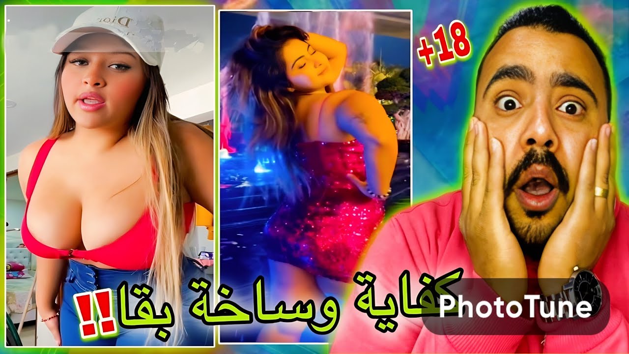 التيك توك في الفلانتاين مخيف اووي | ازاي بيعملو كدة عيني عينك🔥!!