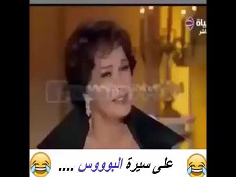 فضايح ممثلات مصر 😂