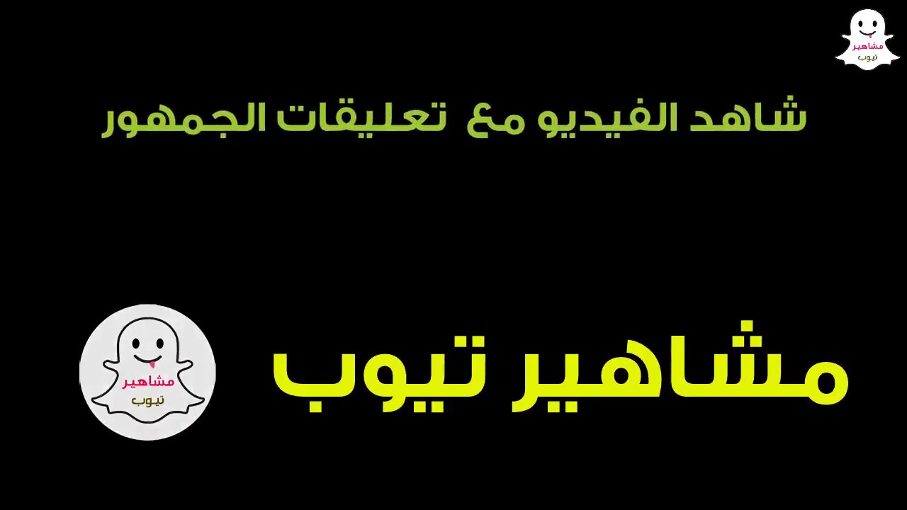 شاهد فضيحة غادة عبد الرازق وظهورها عارية علي الانستجرام وهي سكرانة الفيديو كامل