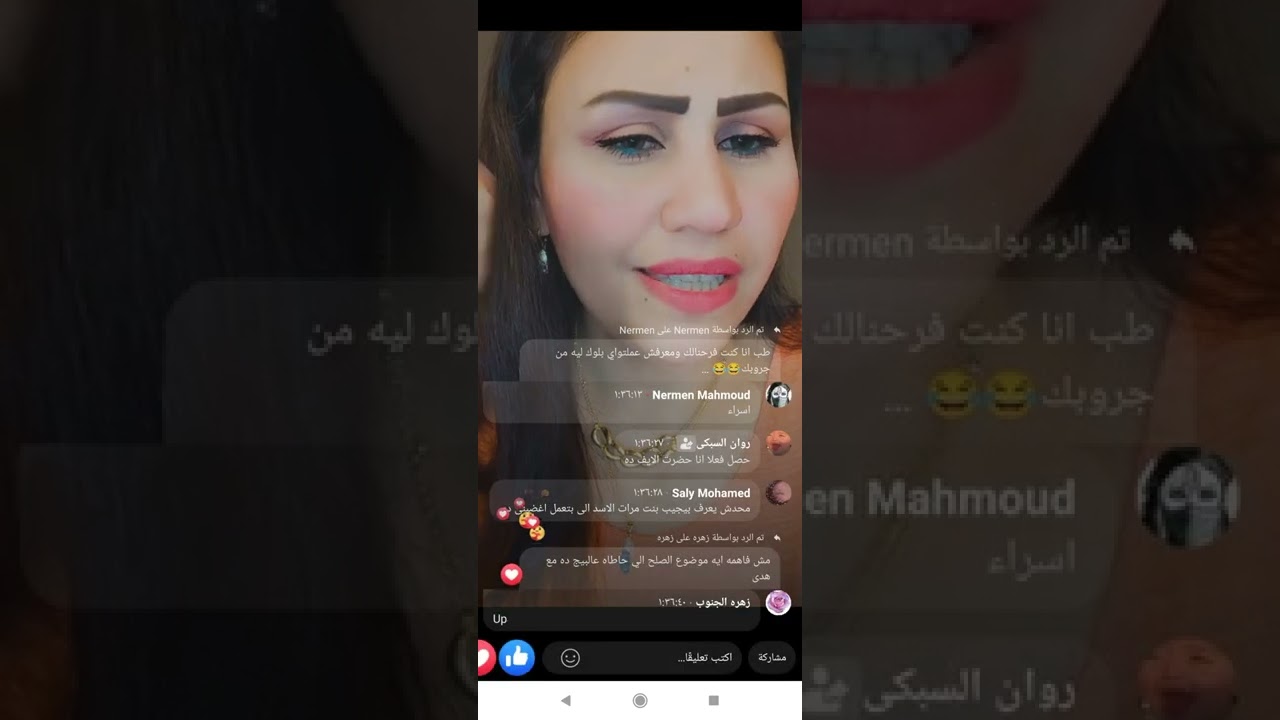 تفاصيل خناقه اسراء الجمل وايمان محمود💣💥💣