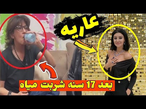 اخيرا سماح انور تشرب مياه بعد 17 سنه عطش والفنانه اروي جودة بمظهر جريئ #منعم