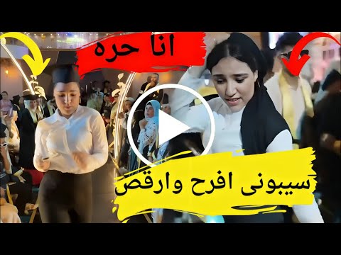 محدش يتخيل الطالبة فرح ترقـ,ص فى حفلة التخرج ووفاة احمد فرحات #يوميات_عبده