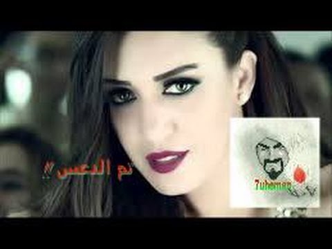 فضيحة الفنانة اسماء المنور تفوتككككك!!