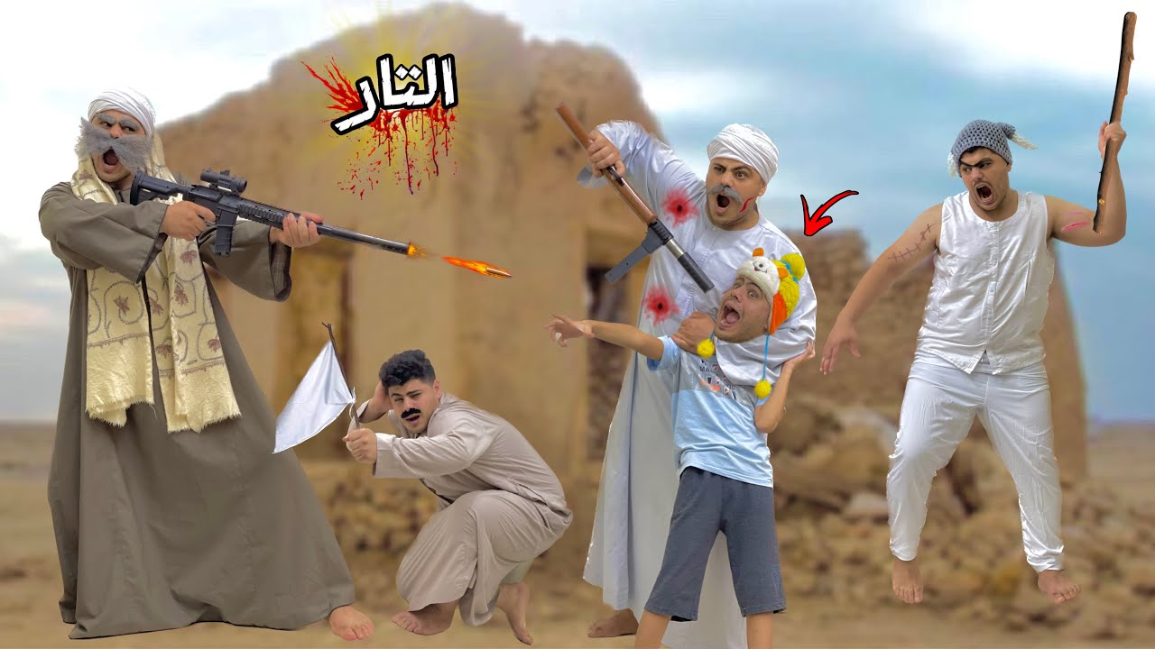 فيلم حرب الصعايده❌ (التار )كامل🔥| بورا العسال