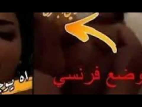 #اقوه أغنية ع #رنين البصراوي #فضيحة طبعه جديده 2019