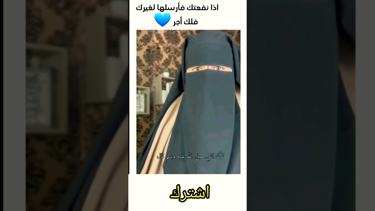 هل يجوز شرب الماء اثناء اذان الفجر في رمضان