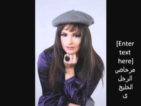 فضيحة ممثلة مصرية و صورها عاريه