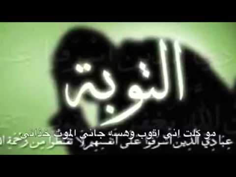 راب هادف بعنوان فلم اباحي