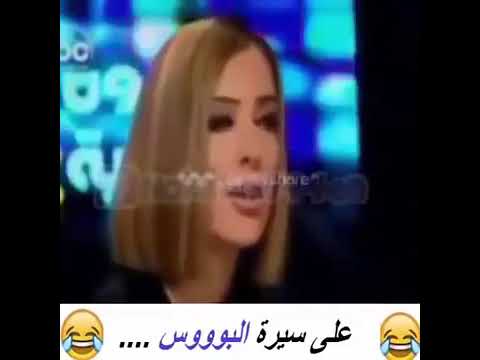 فضيحة الممثلات المصرية يعترفن بممارسة الجنس في الافلام