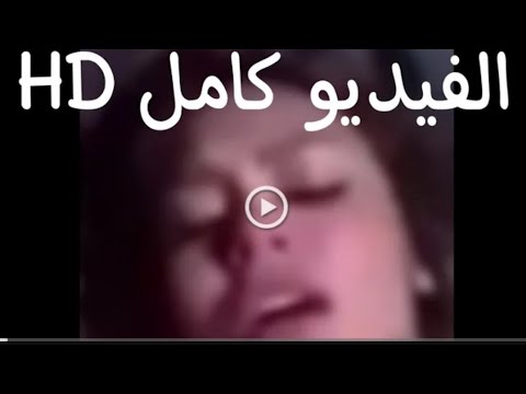 هدير عبدالرزاق تشرح علاقتها مع زوجها الحقيقة كامل🔥🔥🤌