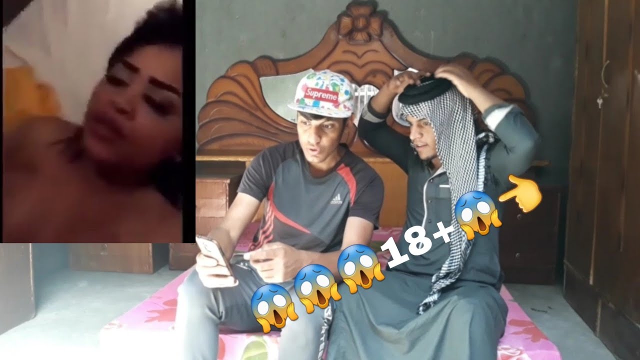 فضيحه رنين البصري😱18+ #تحشيش😂l#مصطفى_جوستك😂2019)Video)HD)