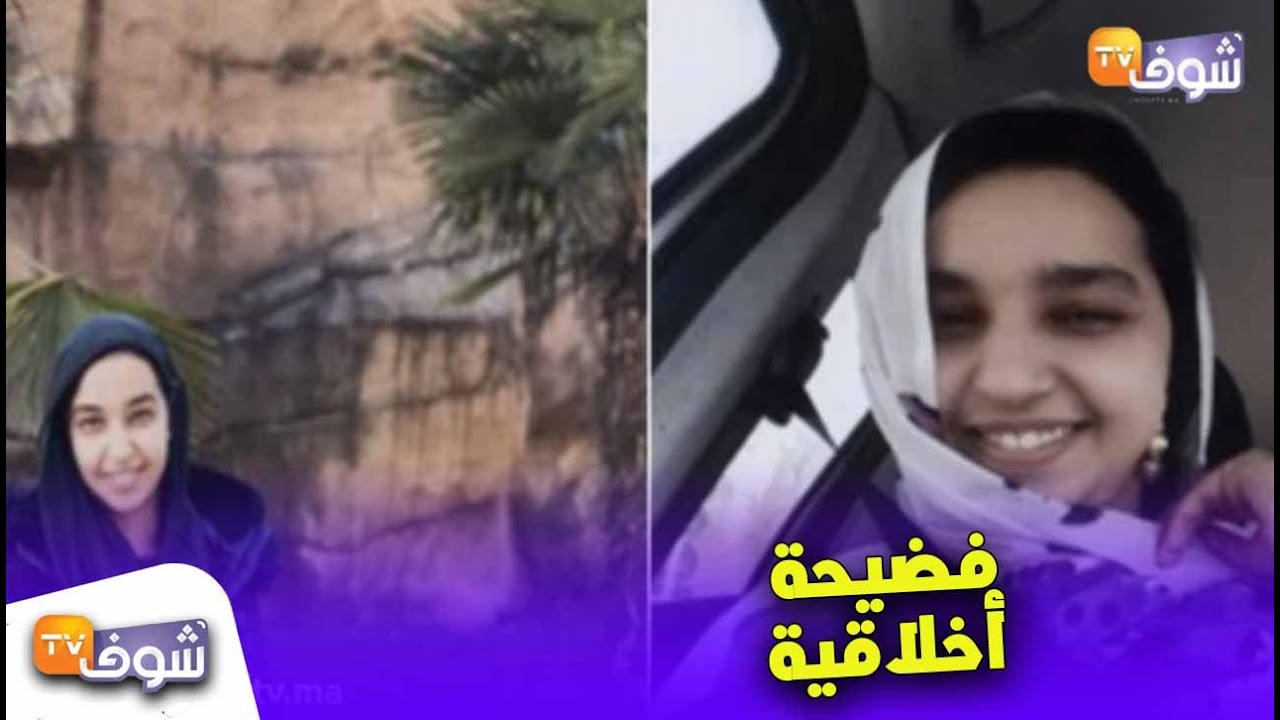 بالفيديو:فضيحة أخلاقية..ممثل البوليساريو في باريس يقيم الليالي الحمراء مع عشيقته بفرنسا