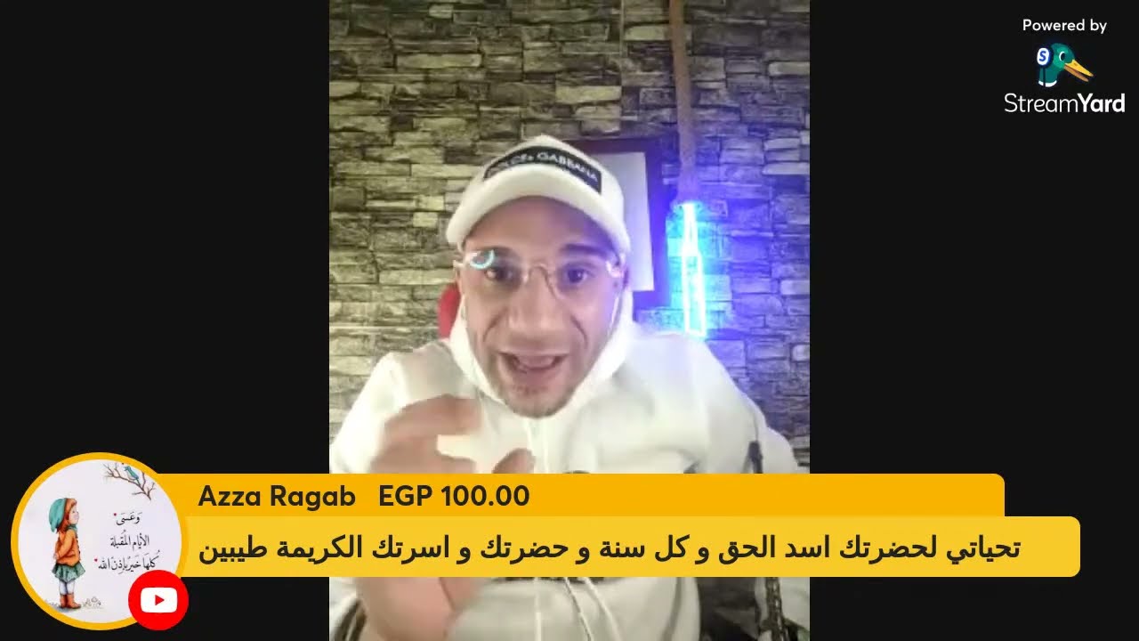 المستشار اكرام سلام و فضائح بالجمله