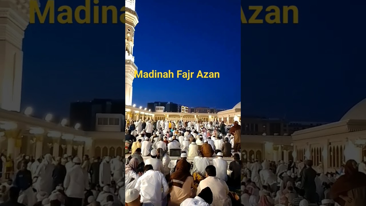 Madinah Haram Masjid Nabawi Sharif Fajr Azan by Muazzin Waleed Buri