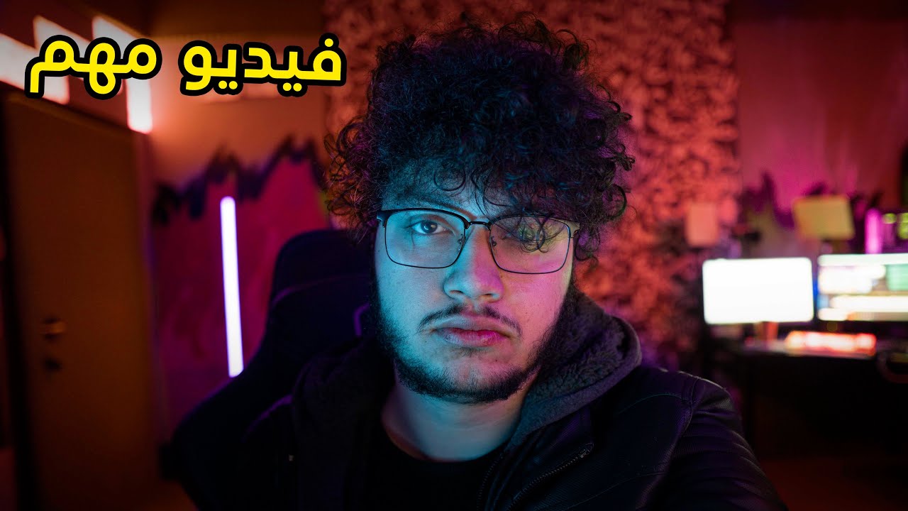 فضيحة احمد ابو الرب