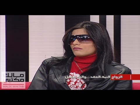 زوجتك نفسي لدقائق” لأشبع رغبتي الجنسية”