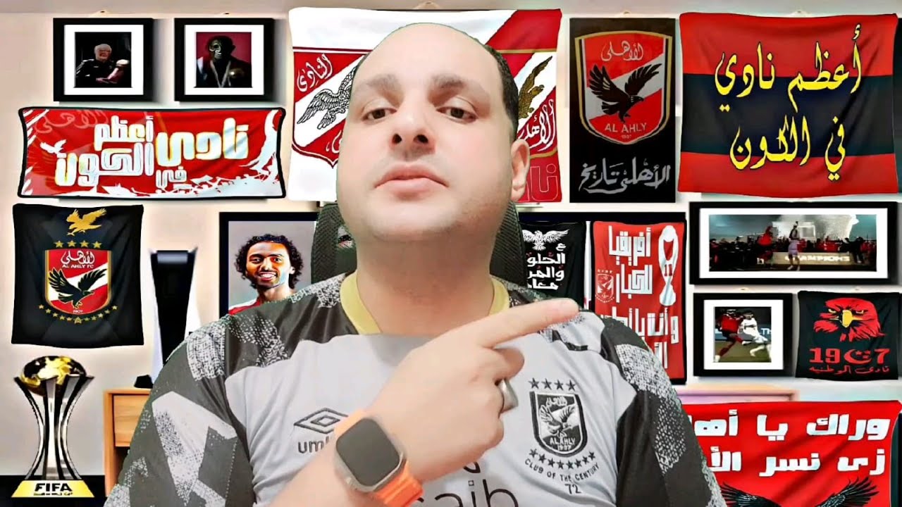 فضيحة مدوية خناقة زيزو ومدرب منتخب مصر لاعب عالة بالأرقام وتعليق هيثم فاروق الصادم ومهزلة لاعبة مصر