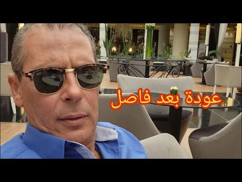 ✅ المؤسسات : بين الإساءة والتشكيك + حفدة حمزة