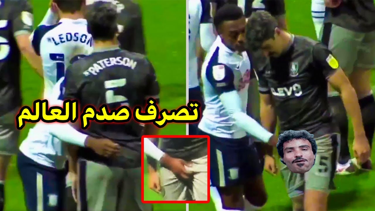 ما فعله هذا اللاعب بخصمه خلال مباراة في الدوري الانجليزي أصبح حديث العالم