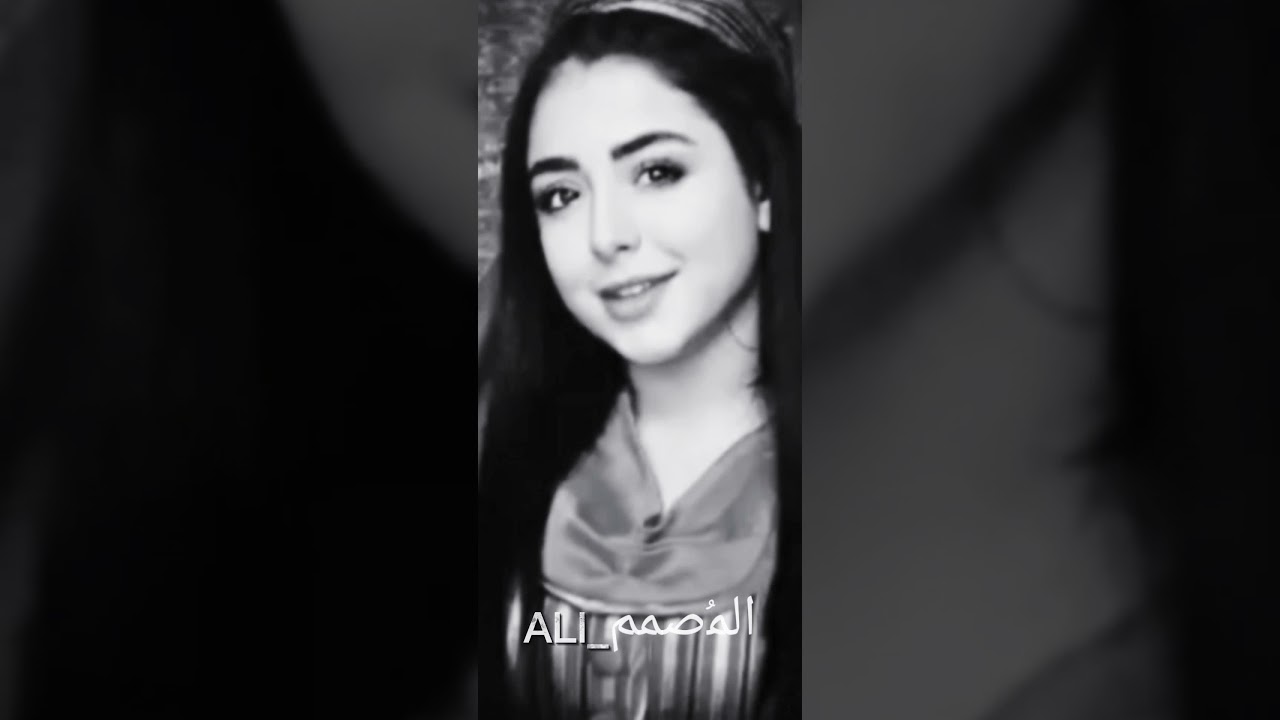 #هيا_مرعشلي .تصميمي/ المُصمم_ALI . خلو دقة الفيديو عاليه