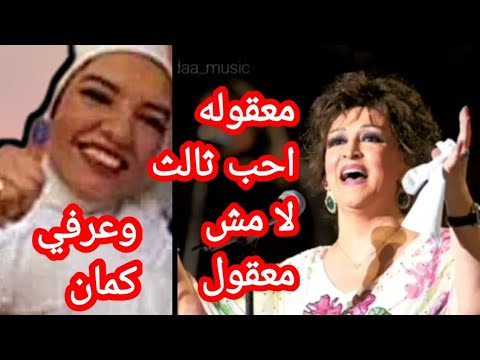 حجوز لثالث مره  والعريس بيشجع الشرشحه اوعوا ياشراشيح تخربوا عليه